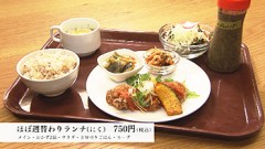 Cafe Base 佐賀県庁に気軽に入れるカフェオープン 番組コーナー かちかちプレス