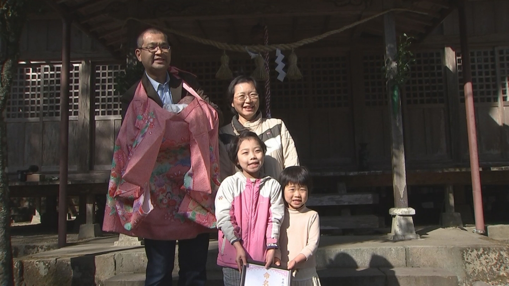 お父さんは負けない～限界集落に移り住んだ家族の物語～