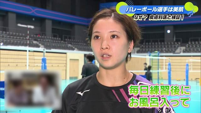 久光スプリングスの選手5人に聞いてみた！「バレーボール選手の肌が