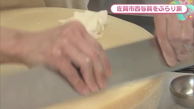 削りたてチーズ