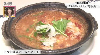 海浜館 虹の松原に囲まれた絶好のロケーション 唐津の食材も楽しめる欧風料理レストラン グルメ Kachi Kachi Plus