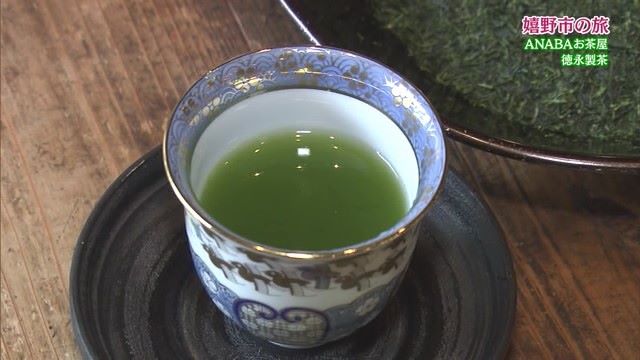 新茶の香り楽しんで スロベニアから嫁いできた日本茶アドバイザーがいる「徳永製茶」