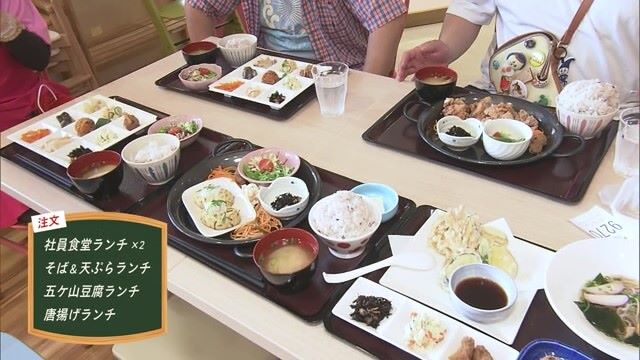 ご飯・お味噌汁はおかわり自由！健康ランチがいただける 唐津市浜玉町「愛しとーとごはん」