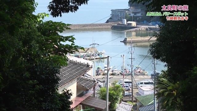 空海が修行した太良町竹崎にあるパワースポット「竹崎観世音寺」