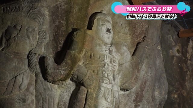 洞窟内に彫られた石像たちが約60体 唐津市「鵜殿石仏」