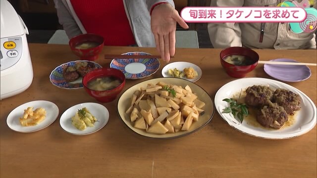 春の味覚！タケノコ料理を教わりました in 佐賀市のゲストハウス「笑仲のやかた」