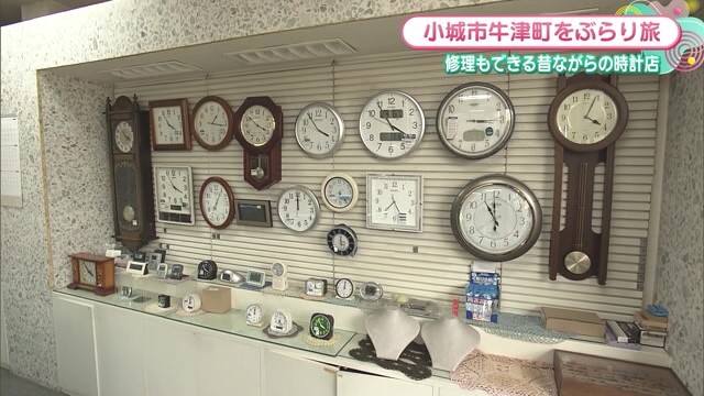 地元のお客さんたちの時計を修理 小城市「中央時計店」