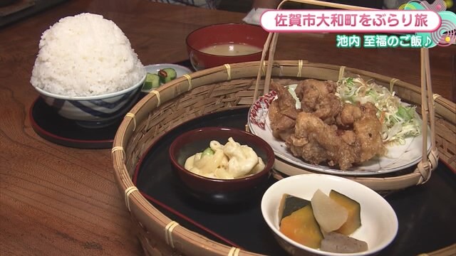 築150年以上の古民家でご飯無料のメガ盛りも！佐賀市「お食事処 和」Part.2