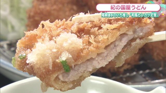 "天つゆで食べる"あっさりトンカツ！「紀の国屋うどん」【佐賀県神埼市】