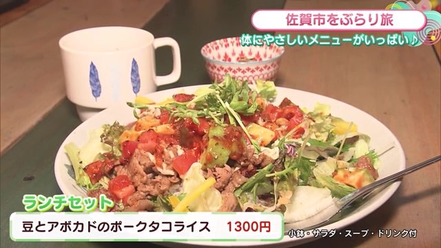 アメリカンなおしゃれな居酒屋！料理は体に優しいメニューがたくさん 佐賀市「RESTART」Part.1