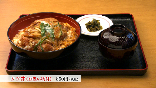 水餃子専門店 ちゃおず＆鳩屋製麺