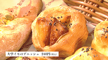 「ベーカリーシャルマン」「B station cafe」武雄市役所にあるパン屋さんとサラダ専門店