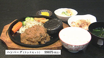 「鉄板 庵」肉好き必見!小城市にあるこだわりの鉄板料理が食べられるお店