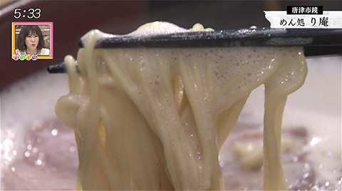「めん処 り庵」カプチーノのような白湯スープに麺が絡む！唐津の個性派ラーメン