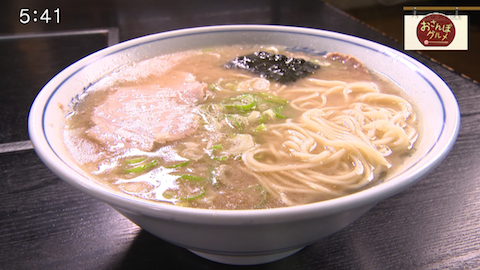 「中央軒」地元客や常連多数の穴場！ラーメンのほか焼肉も人気のお店