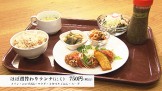 「CAFE BASE」佐賀県庁に気軽に入れるカフェオープン!