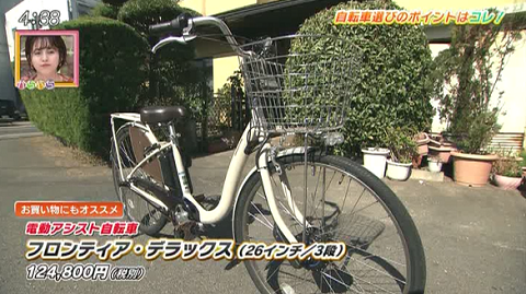 自転車屋さんに聞く！自転車の選び方のポイント