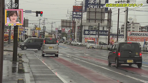 佐賀県の軽自動車普及率を調査！