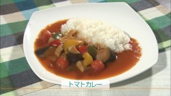 トマトカレー（4人分）