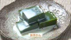 抹茶かん