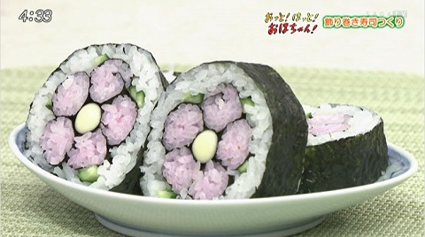 お花見にピッタリ 飾り巻き寿司を作ろう レシピ Kachi Kachi Plus