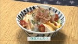 豆腐どんぶり