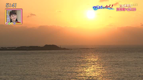 唐津の小さな島・加部島を散策