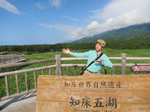 北海道旅行　最終回