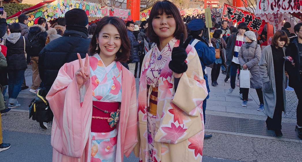 京都・伊勢の旅★～１日目～