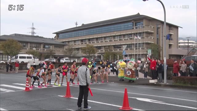 開幕 ふるさとのタスキをつなぐ 郡市対抗県内一周駅伝大会 佐賀県 佐賀のニュース 天気 サガテレビ