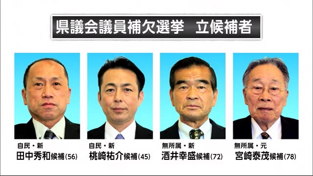 佐賀市長選挙 佐賀市議会議員選挙告示 福岡たかまろ オフィシャルブログ Powered By Ameba