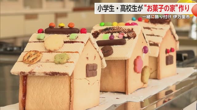 「フードロスにも関心を」高校生と小学生が一緒におやつ作るクッキング教室【佐賀県】