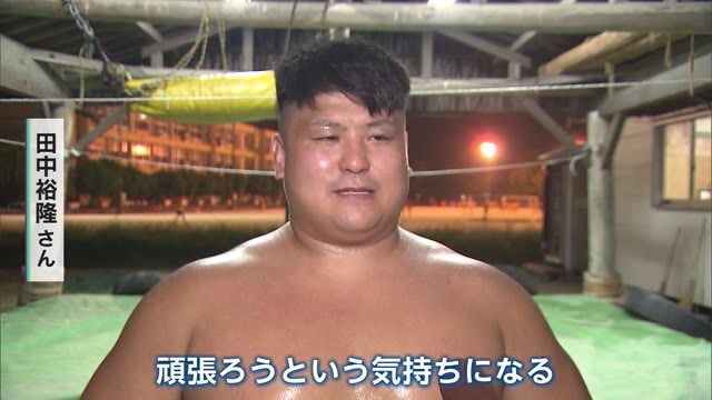 「個人・団体で優勝目指して頑張る」国スポ・相撲 田中裕隆さん【佐賀県】