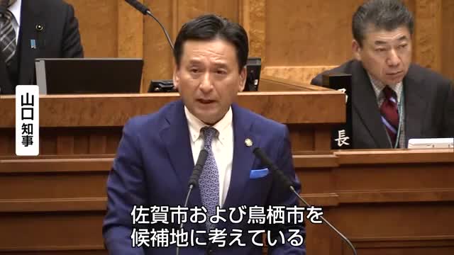 「佐賀市と鳥栖市を検討」台湾有事に備え 沖縄県・先島諸島の住民の受け入れ先【佐賀県】