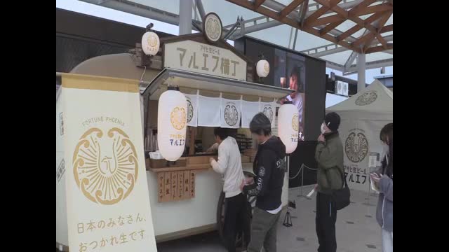 「解放的な空間でビールを」佐賀駅前に出張マルエフ横丁が期間限定でオープン【佐賀県】