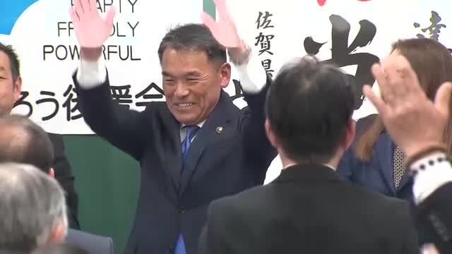 唐津市長選挙　現職の峰達郎さん64歳が3回目の当選【佐賀県】