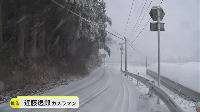 山間部であす19日にかけて大雪のおそれ 落雷・竜巻などの激しい突風・ひょうのおそれも【佐賀県】