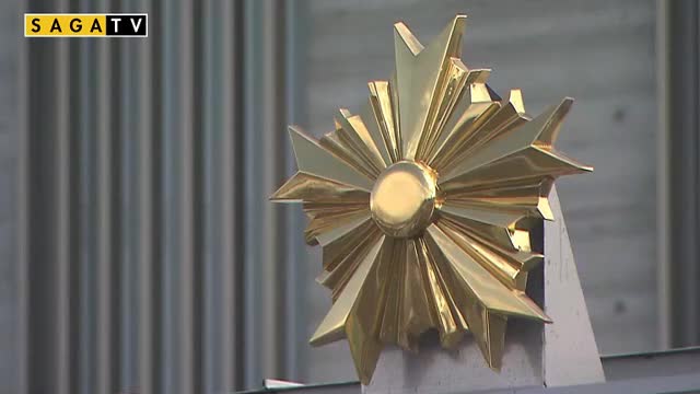 ニセ電話詐欺容疑で暴力団組員の男ら2人を逮捕 指示役とかけ子か【佐賀県】